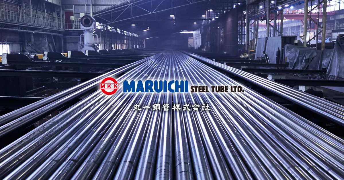 Maruichi Steel Tube plans new stainless steel tube plant for semiconductor equipment, invests ¥48 billion