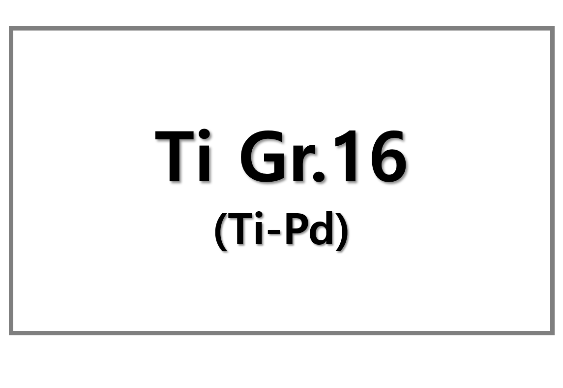 Ti Gr.16(Ti-Pd)