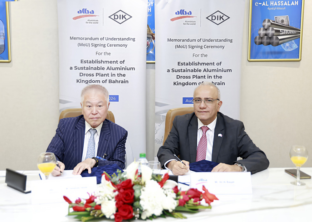 Alba and Daiki Join Forces for Aluminium Dross Recycling in Bahrain