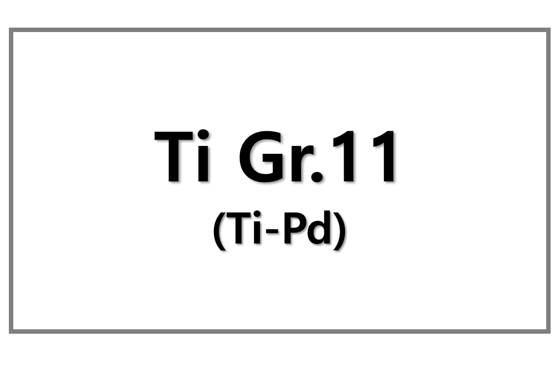 Ti Gr.11(Ti-Pd)