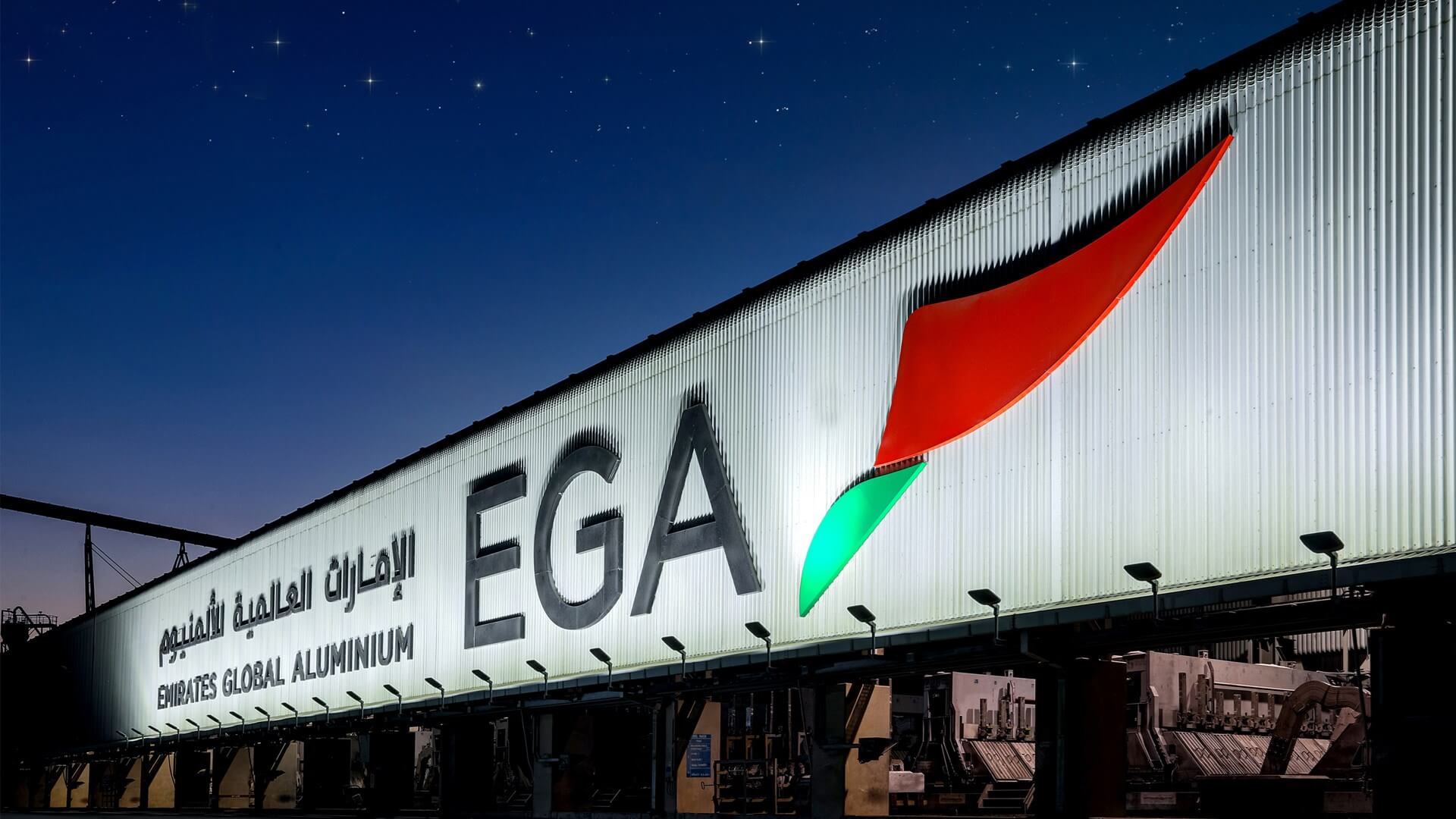 UAE’s EGA Faces Bauxite Shipment Suspension from Guinea Amid Global Aluminium Market Disruptions