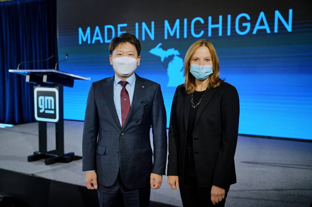 General Motors Sells Stake in Michigan Battery Plant to LGES as Part of EV Strategy Realignment