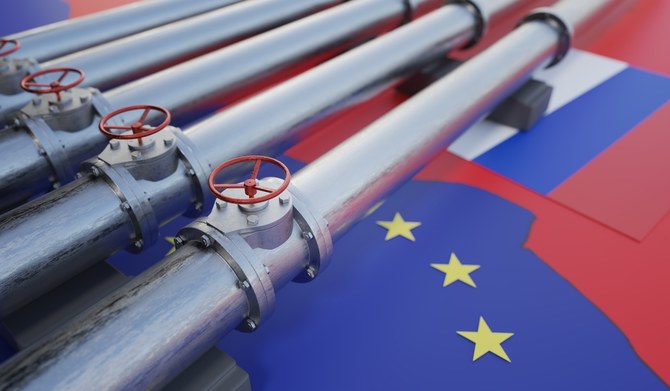 EU Dismisses Gas Supply Concerns Despite Declining Reserves