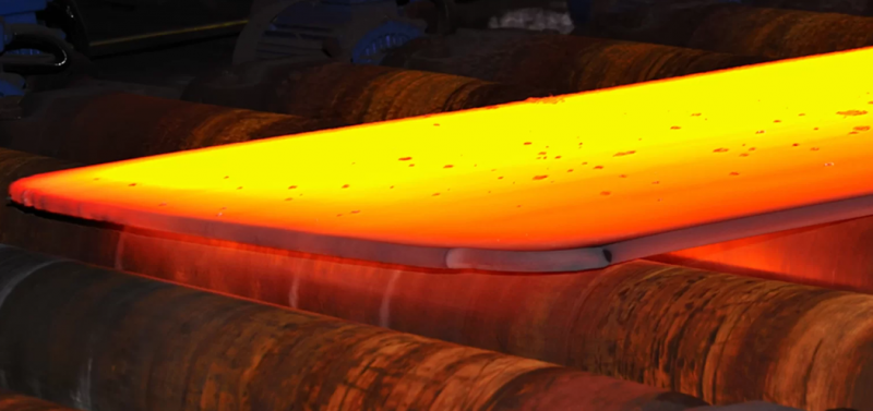 Hot rolled coil