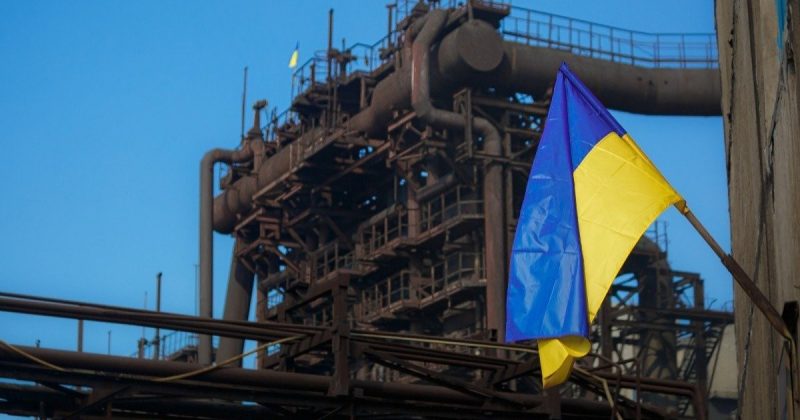 Ukrainian steel