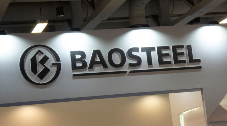 Baosteel Maintains Flat Steel Prices for June Amid Market Uncertainty