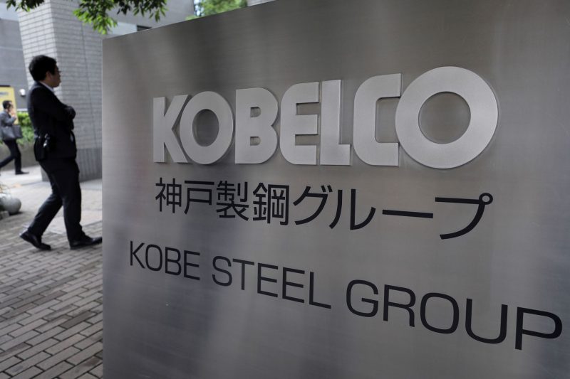 Kobe Steel
