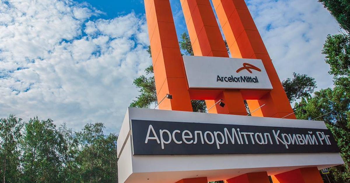 Stable Electricity Prices Crucial for Ukraine’s Steel and Mining Industry