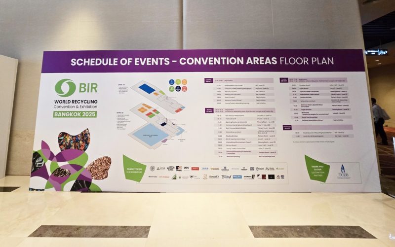 BIR Conference 2025: Driving Specialty-Metal Recycling Growth in Asia