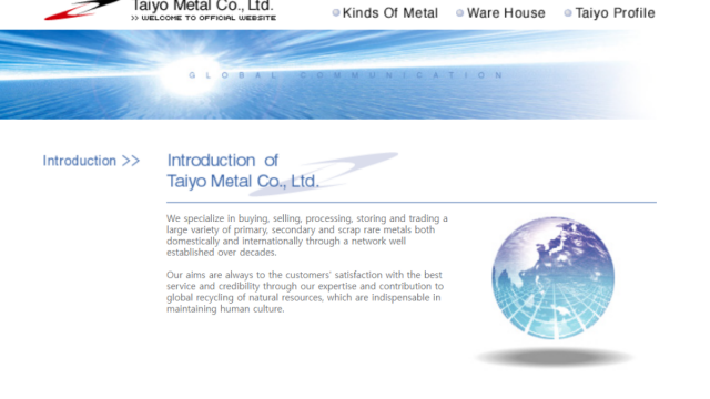 Taiyo Metal 2