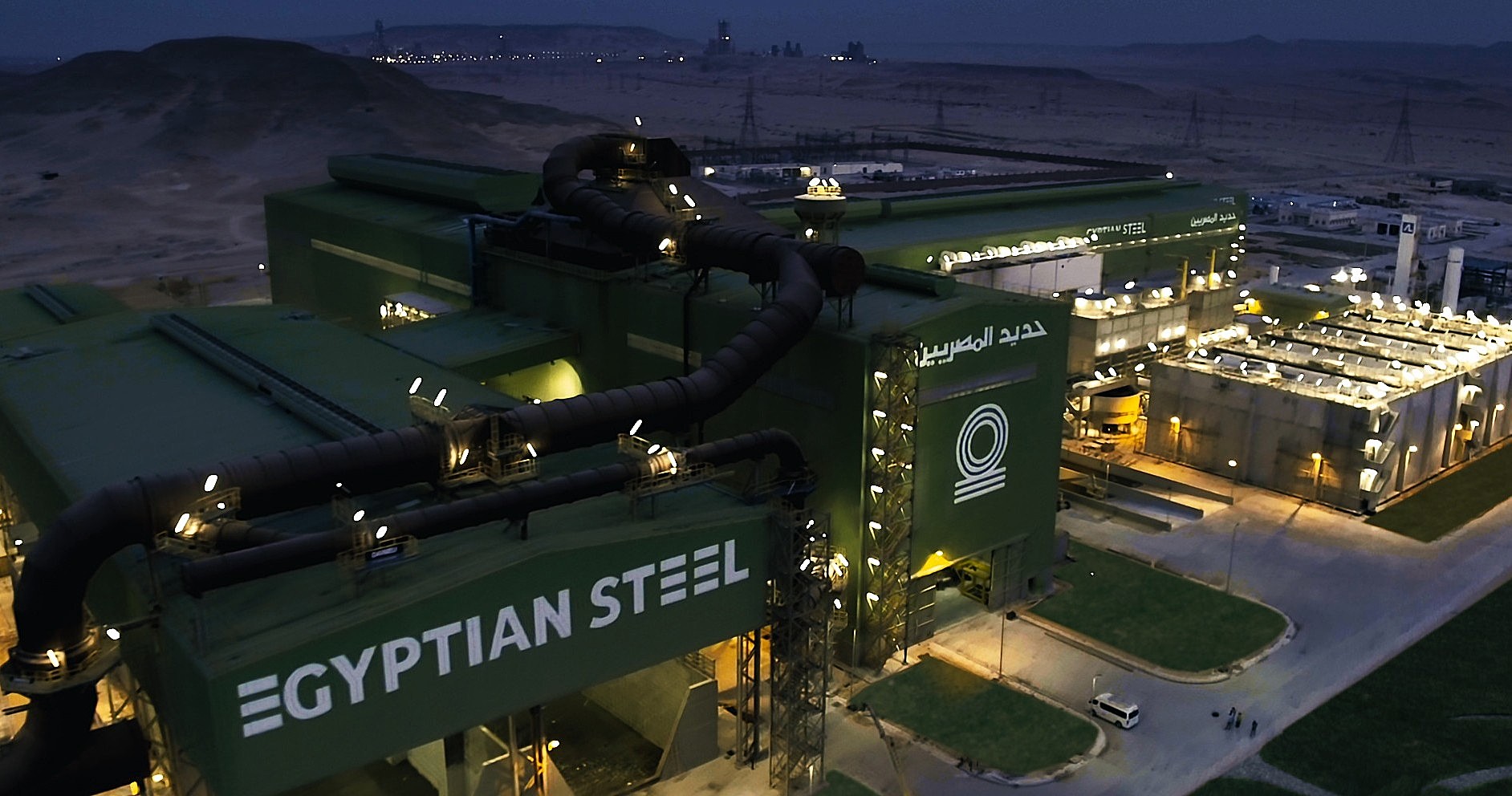 Egyptian Steel Launches $42 Million Investment to Expand Production and Exports