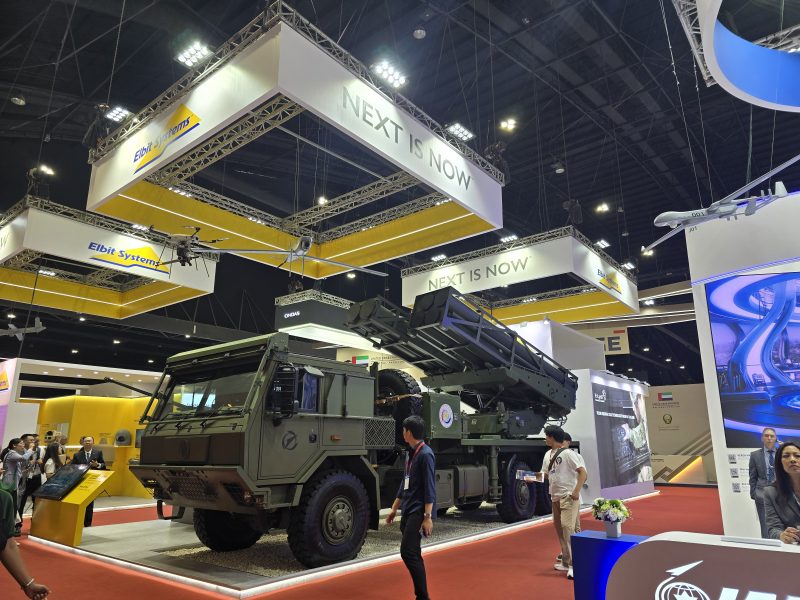 Defense Security 2025: A Key Event for Global Defense Industry Leaders