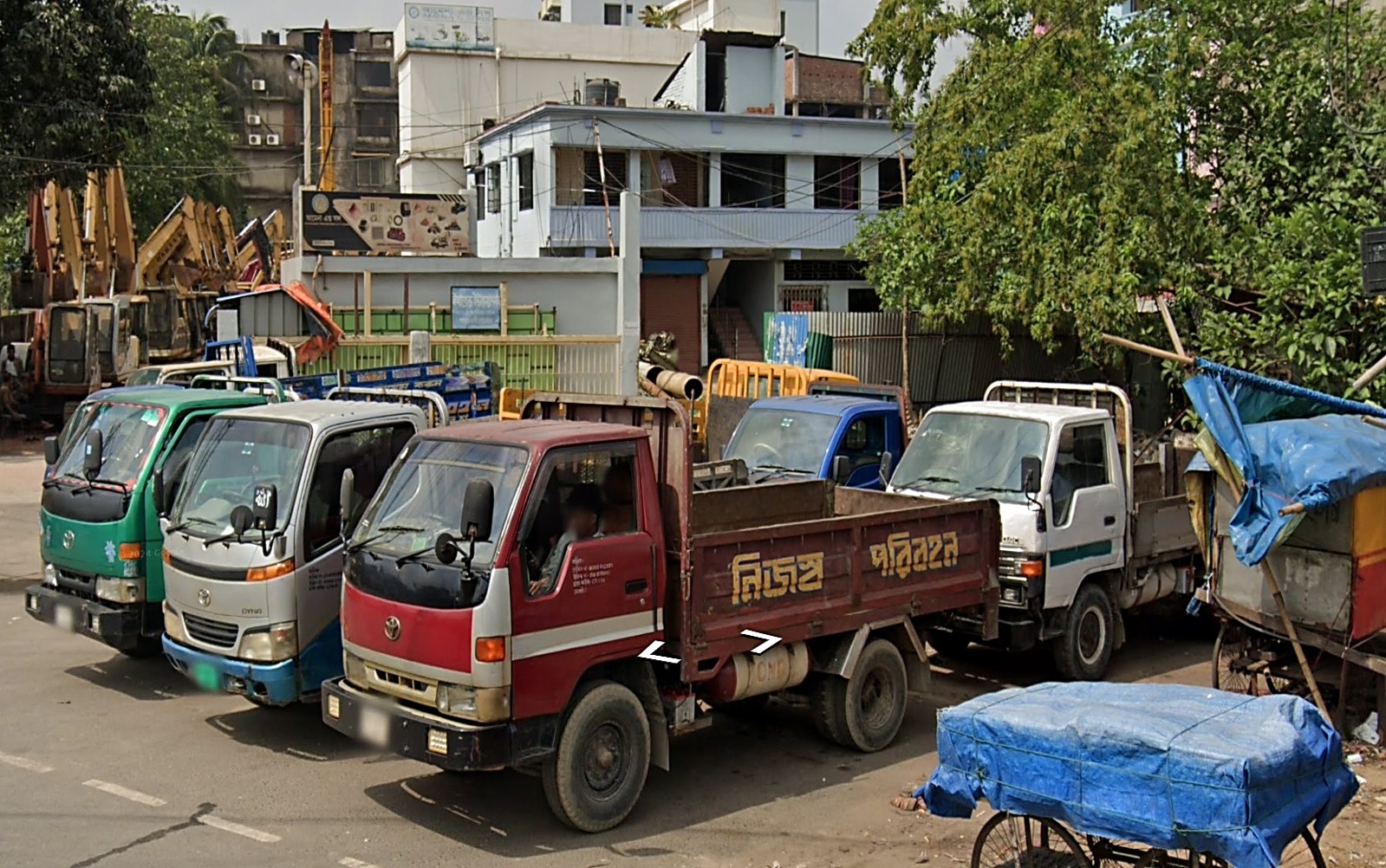 Reliance Scrap Trading