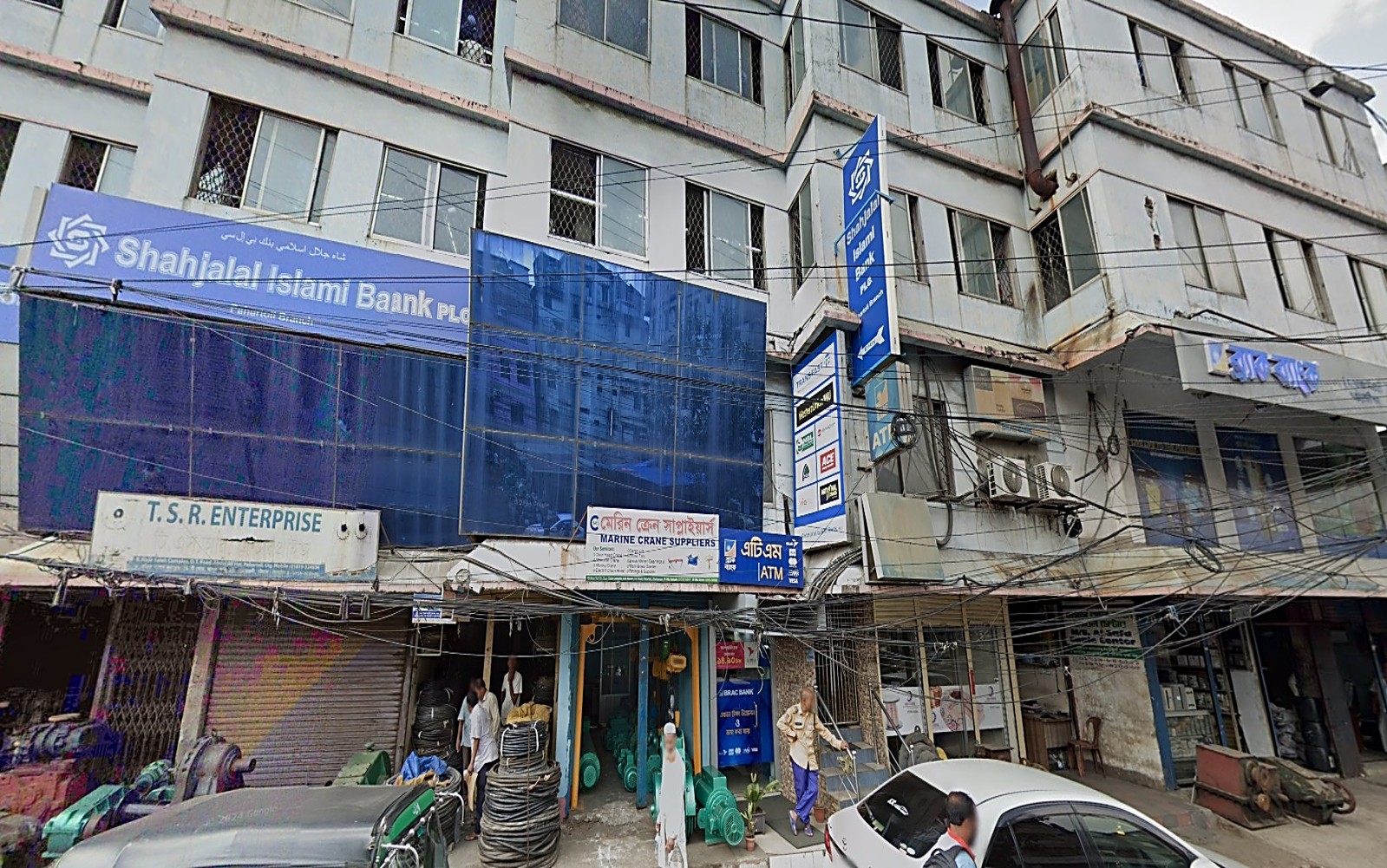 Samrat Marine International