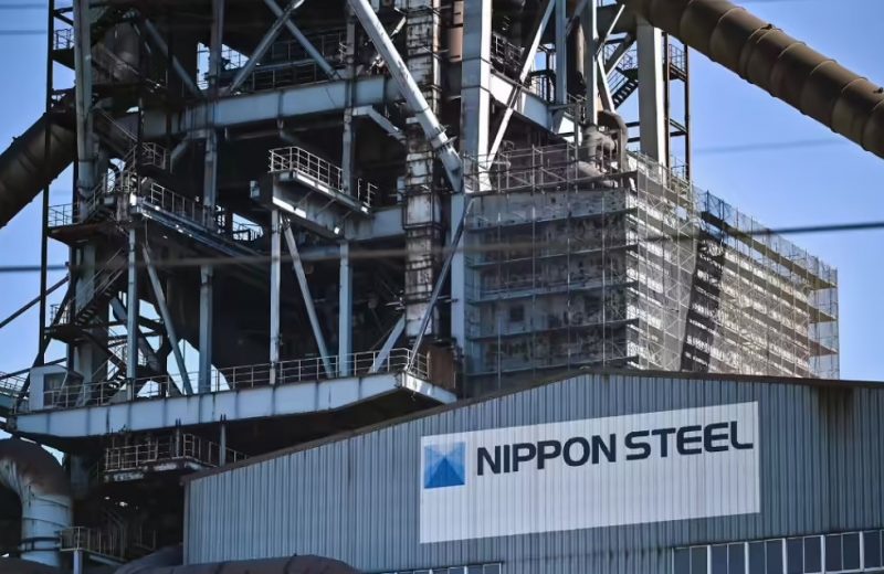 Nippon Steel's Strategic Joint Venture to Build Electric Arc Furnace Mill in Japan