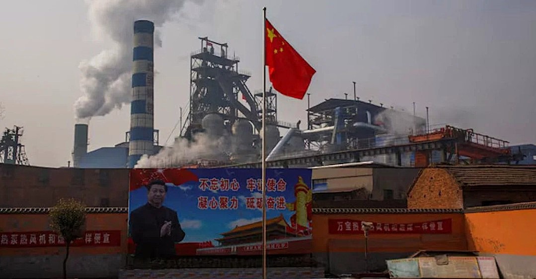 China to introduce steel export quotas starting 2026