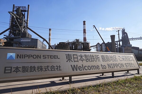 Nippon Steel $39 Billion Investment to Expand Global Steel Production by 2030