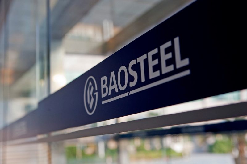 Baosteel Increases Hot-Rolled Coil Prices for January 2026