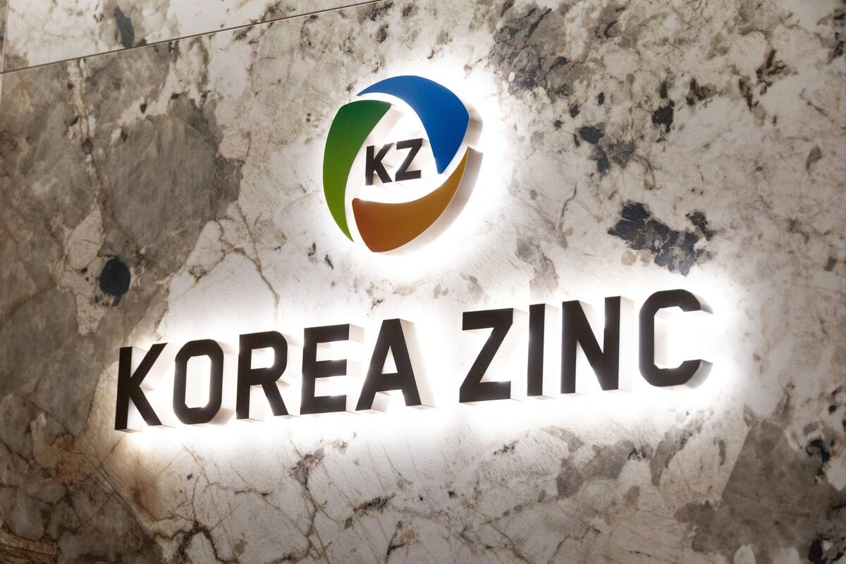 Korea Zinc Shareholder Dispute Threatens $7.4B US Smelter Project