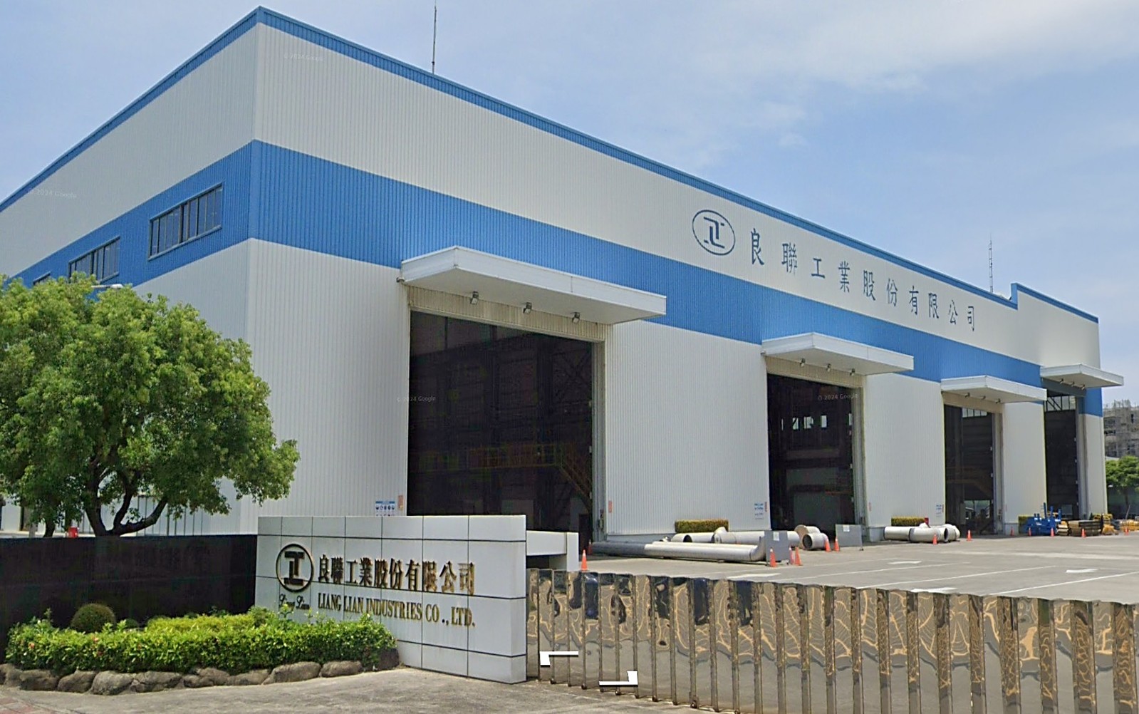 Liang Lian Industries Co., Ltd.