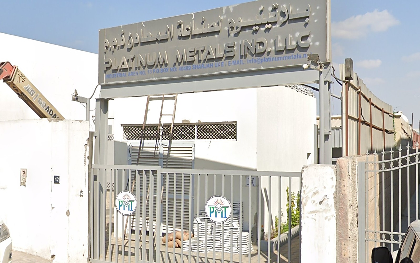 Platinum Metals lndustries