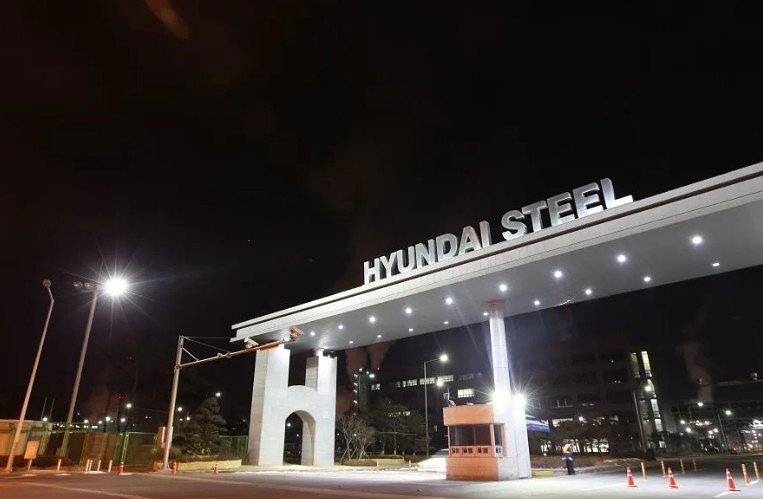 Hyundai Louisiana EAF Mill Advances With $5.8 Billion Investment