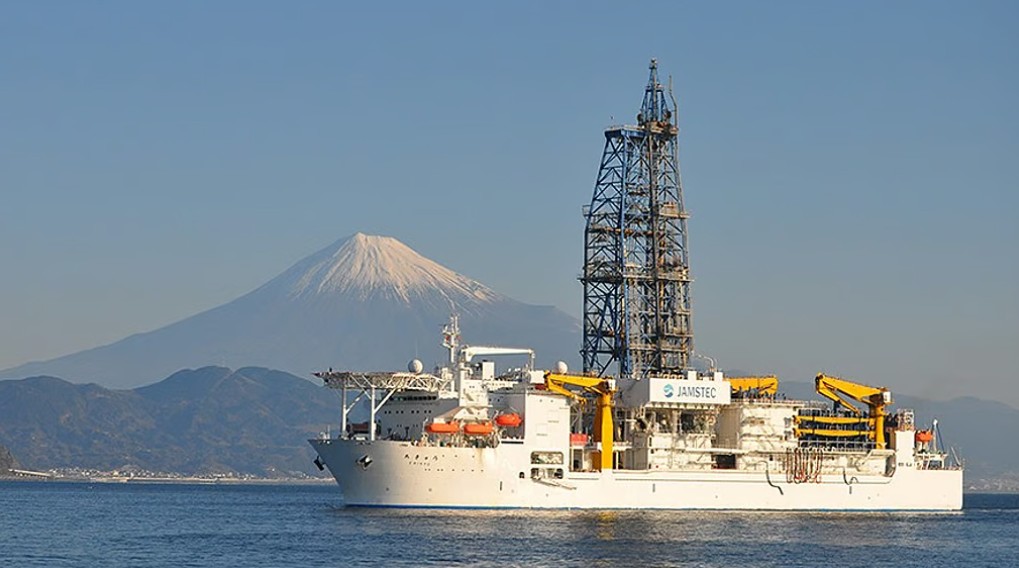 Japan deep-sea rare earth mining test begins near Minamitori Island
