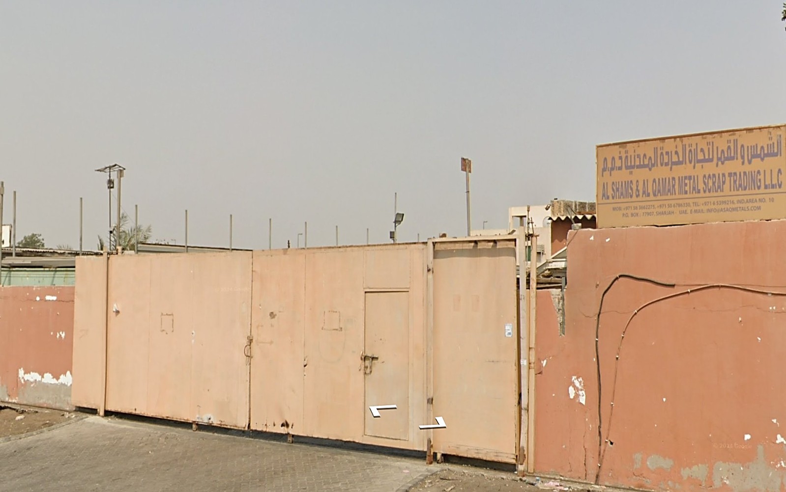 Al Shams & Al Qamar Metal Scrap Tr LLC