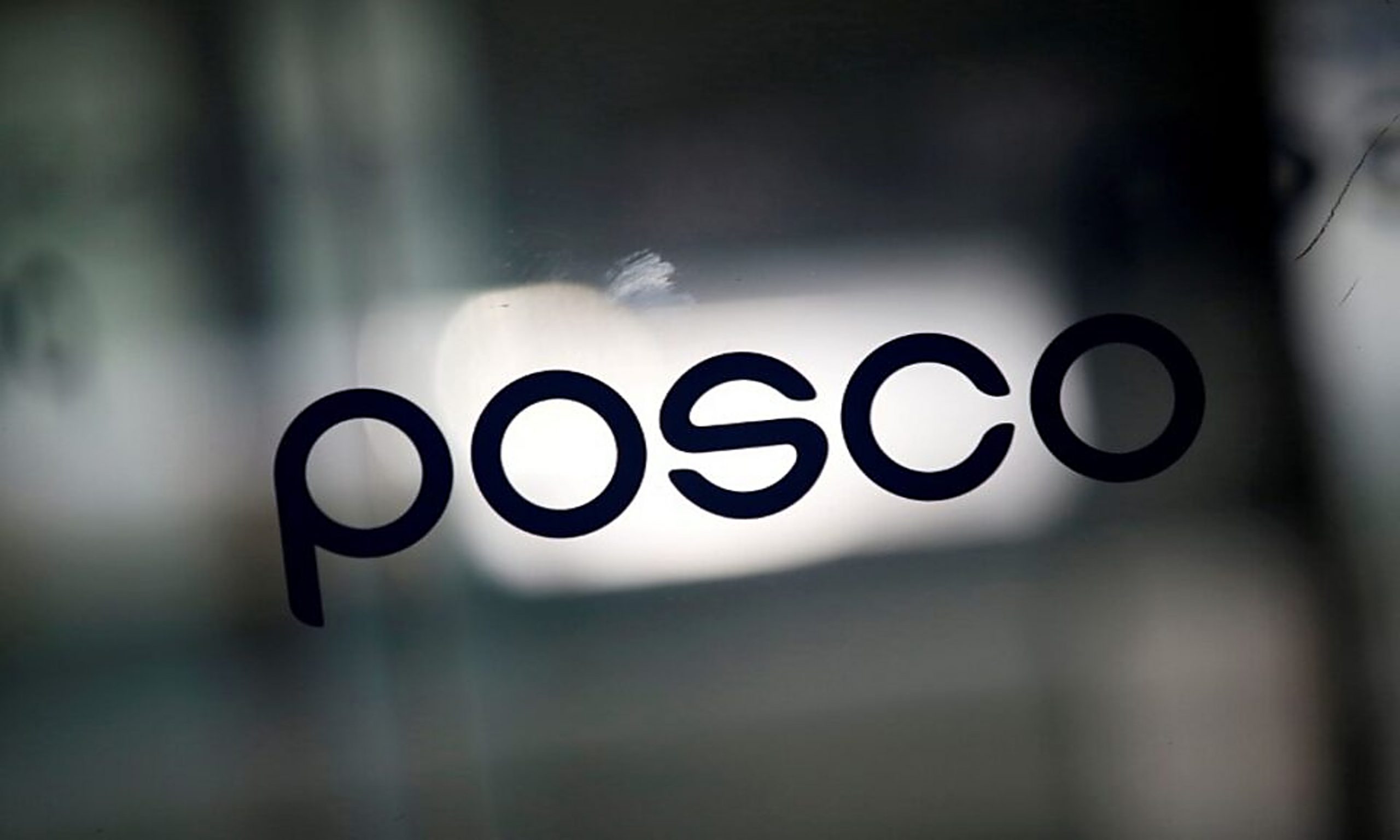 POSCO Electric Arc Furnace Launch Set for June 2026 at Gwangyang Plant