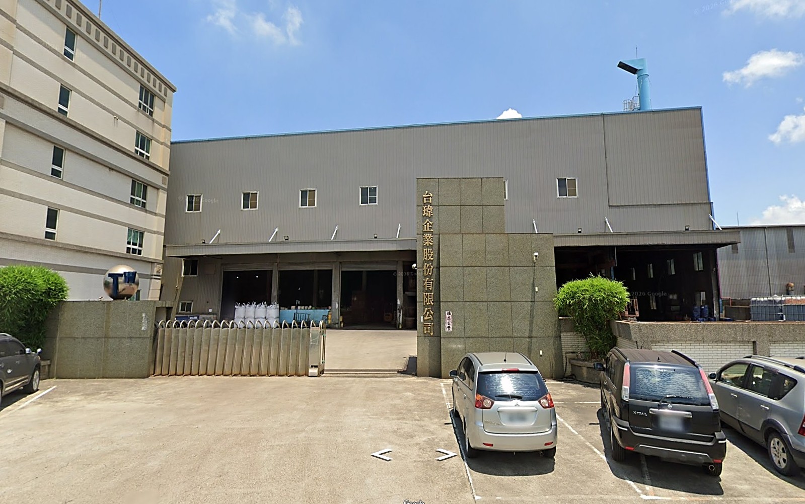 Tai Wei Casting Enterprise Co., Ltd.