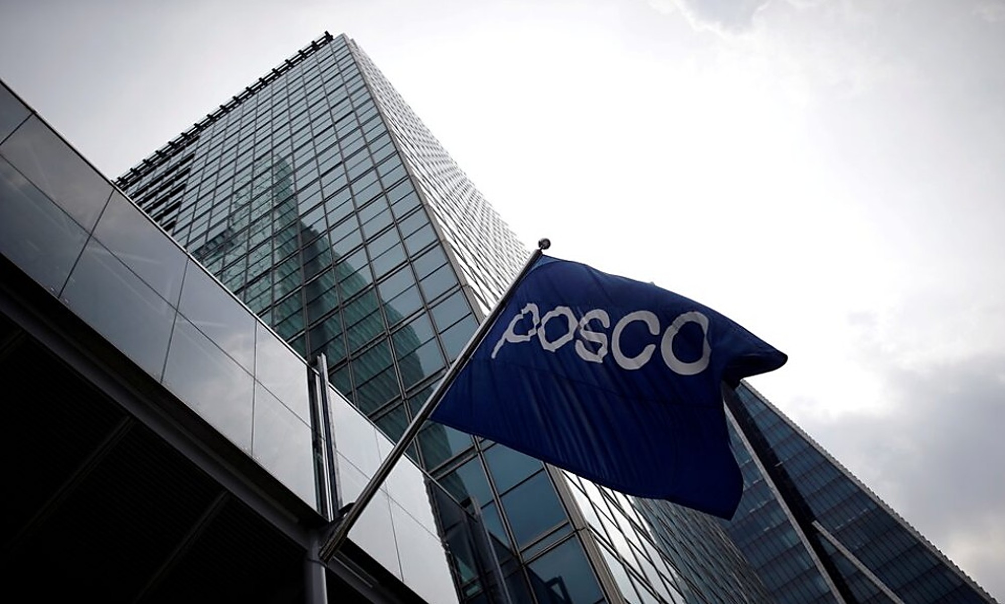 POSCO Hydrogen-Based DRI Plant Approved in Pohang: Pilot Project to Launch by 2028