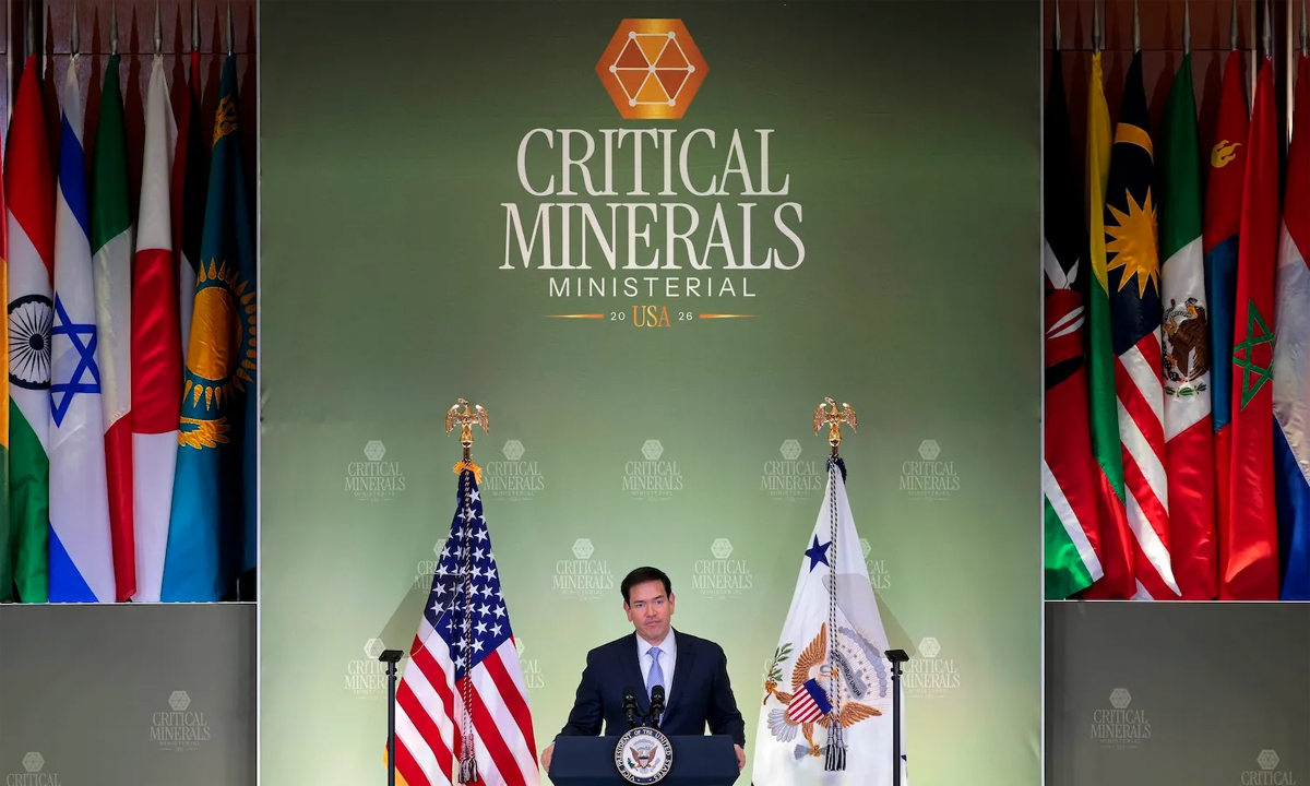 US Critical Minerals Stockpile Plan Targets Supply Security for Domestic Manufacturers
