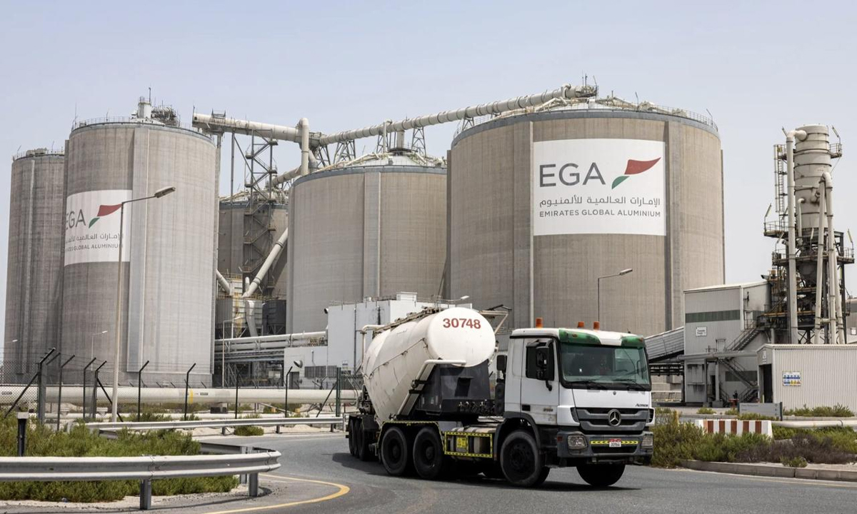 EGA Al Taweelah Smelter Shutdown Threatens Global Aluminium Supply as Gulf Tensions Escalate