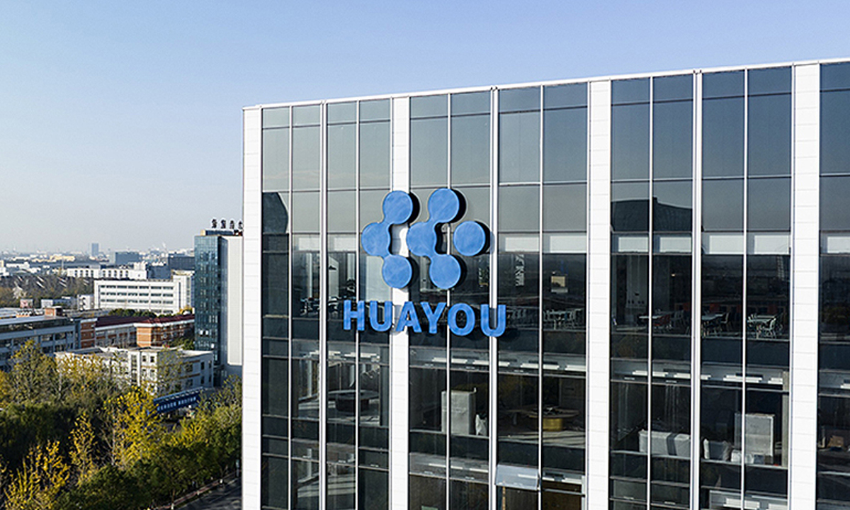 Huayou Increases Cobalt, Lithium, Nickel and CAM Output in 2025