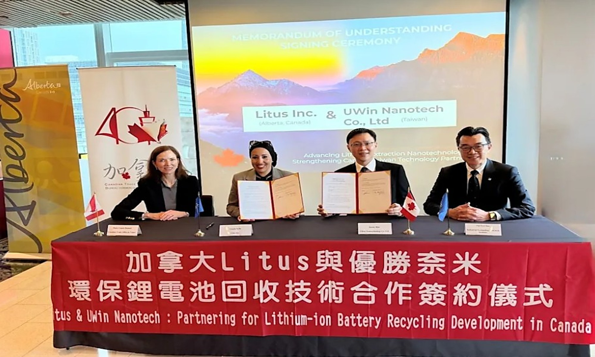 Litus and UWin Nanotech Form Battery Recycling Partnership