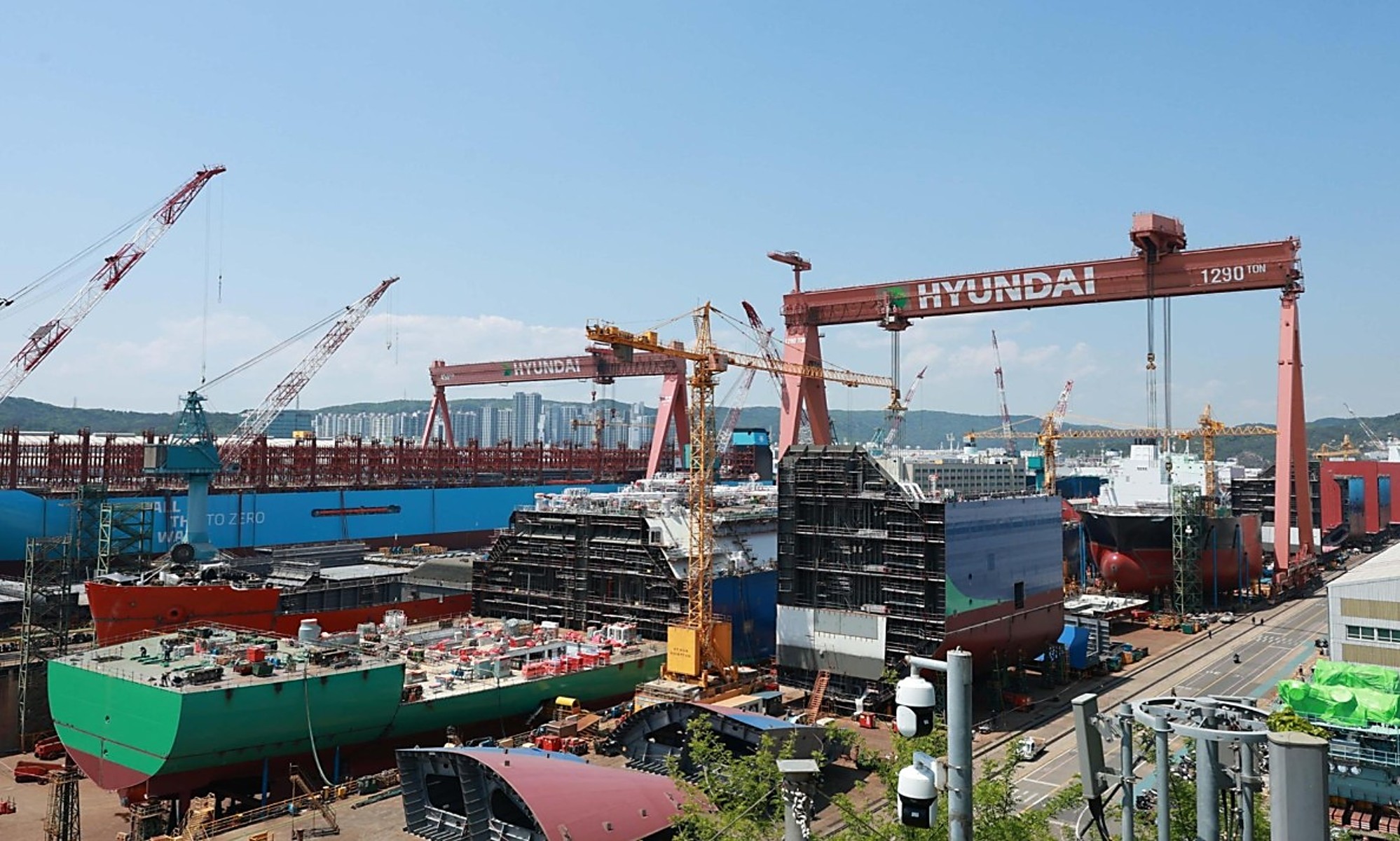 South Korea Launches $54B Industrial Support Package to Stabilize Steel Sector Amid Cost Pressures