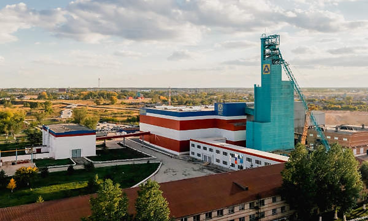 Russia Fails to Sell Stake in UGC Gold Miner as Auction Attracts No Bids