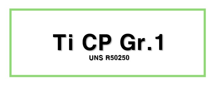 Ti CP Gr.1ㅣUNS R50250