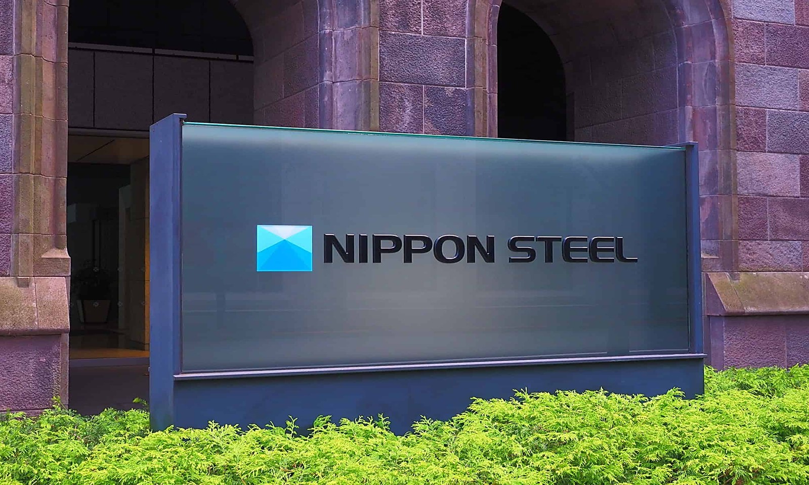 Nippon Steel Submits EAF Conversion Plans for Slovakian Plant