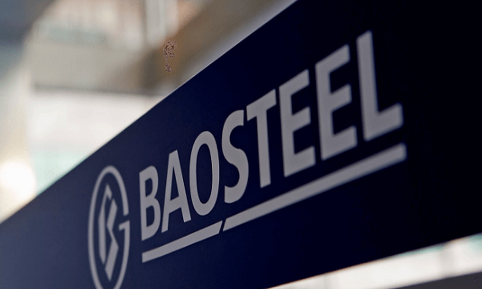 Baosteel Increases Domestic Flat Steel Prices for August Sales
