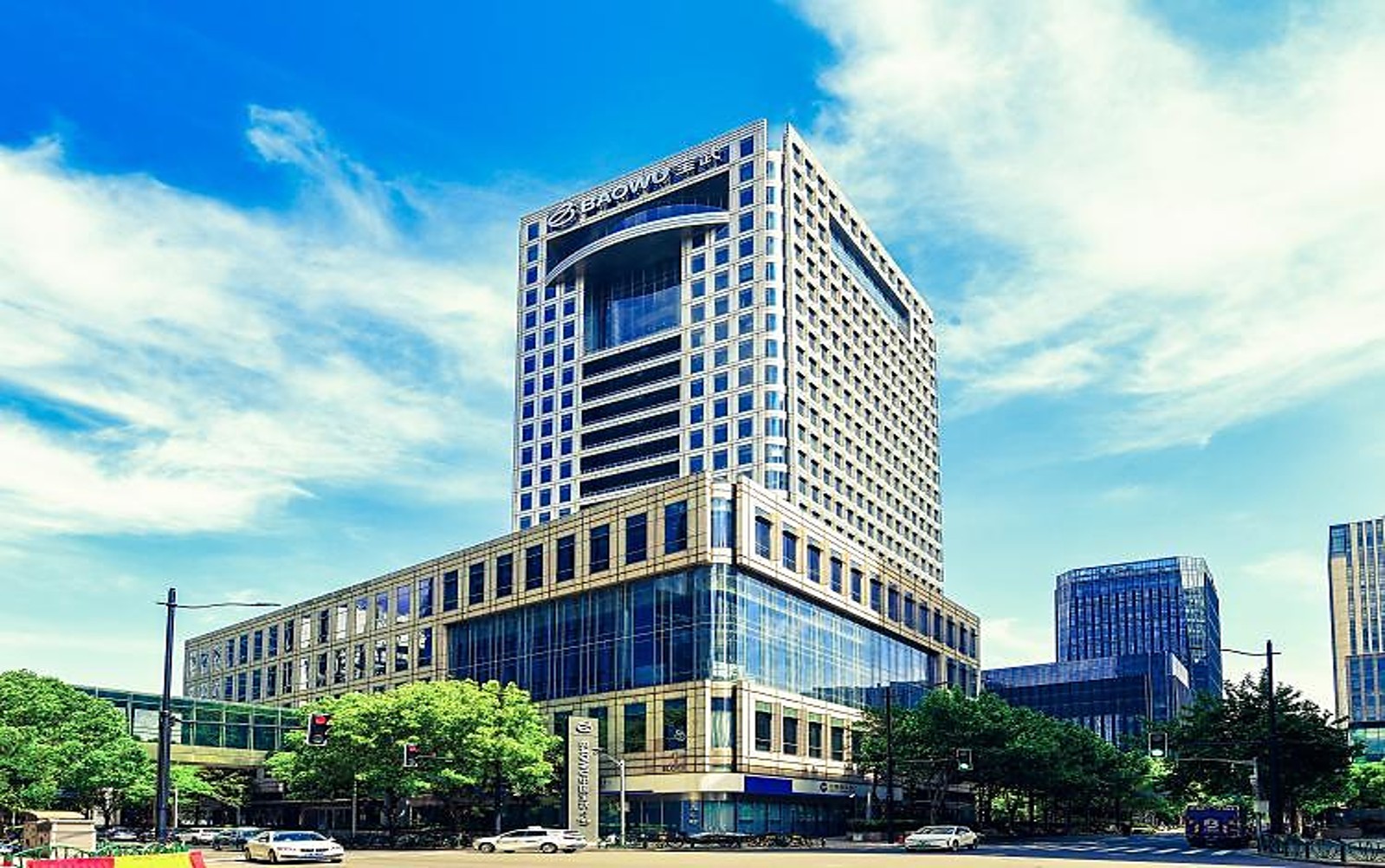 China Baowu Steel Group