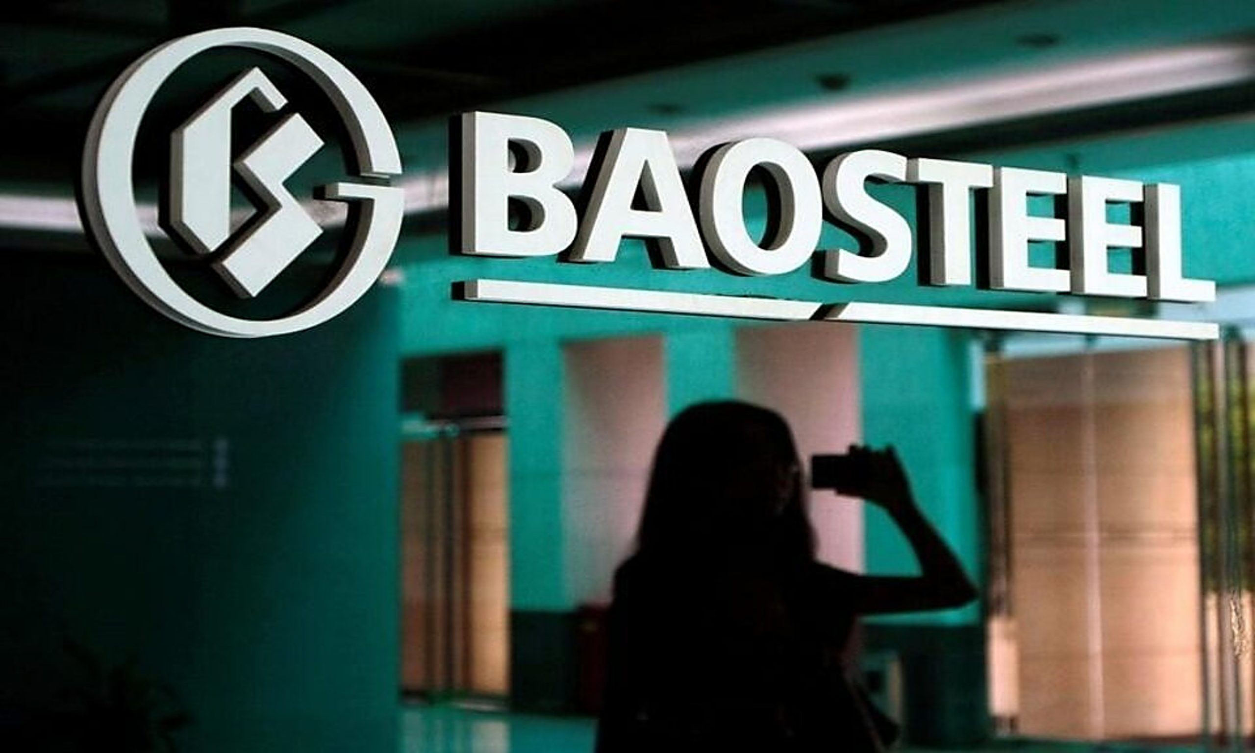 Baosteel Raises Flat Steel Prices for September Sales Amid Market Recovery Hopes