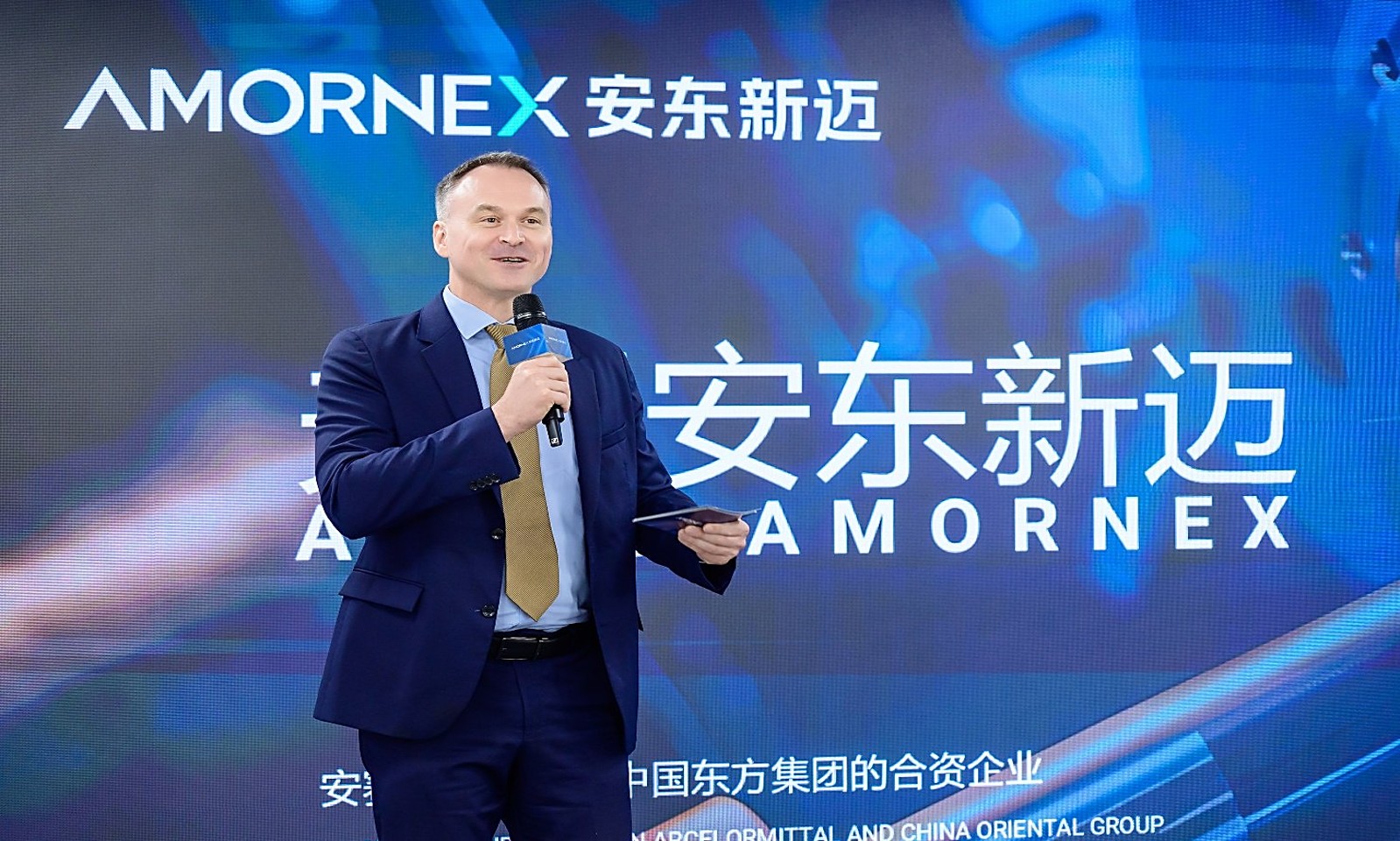 ArcelorMittal and China Oriental Launch Electrical Steel Venture in China
