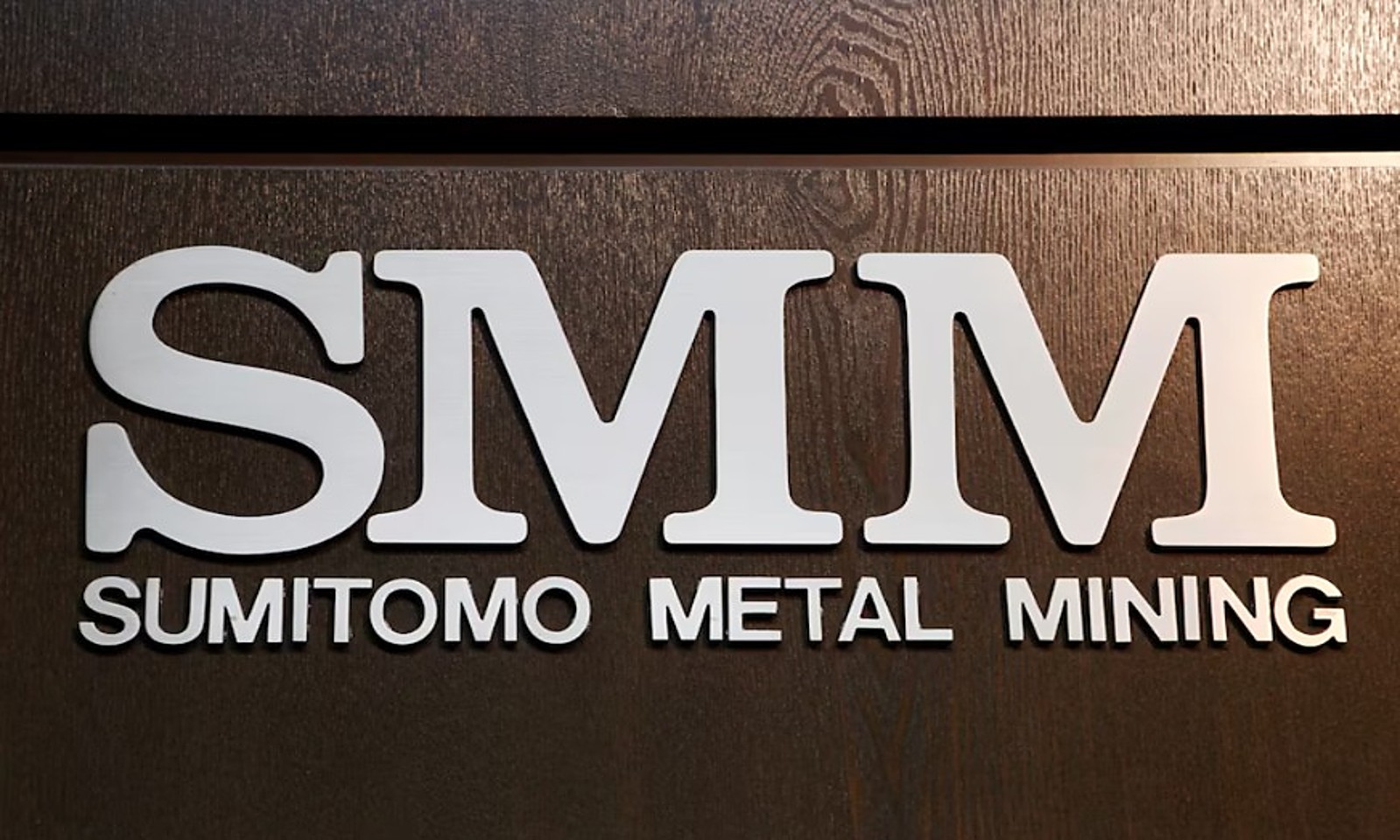 Sumitomo Metal Mining Commissions Japan’s First Commercial EV Battery Recycling Plant