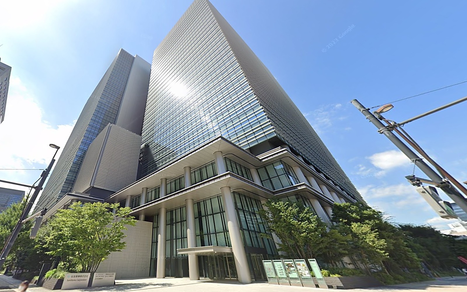 Sumitomo Corporation Global Metals